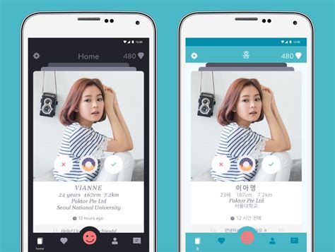 korean dating app glam